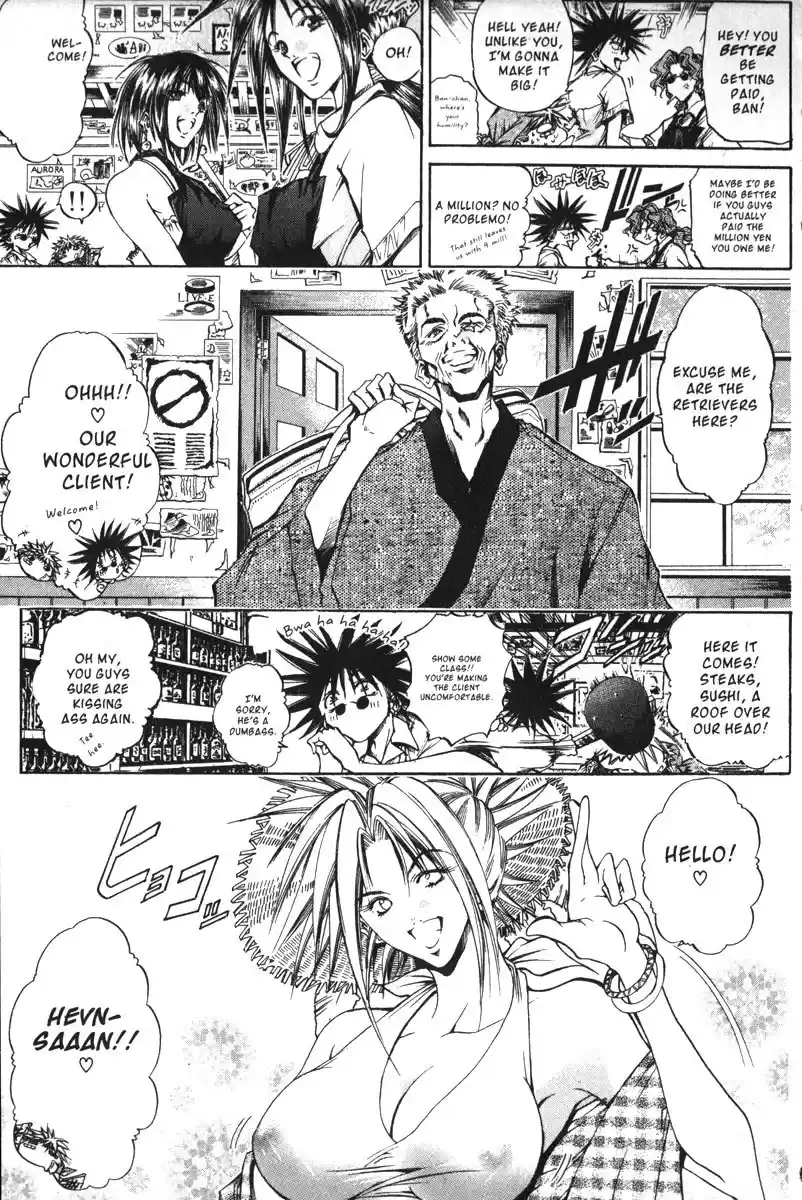 Get Backers vol.19 ch.161