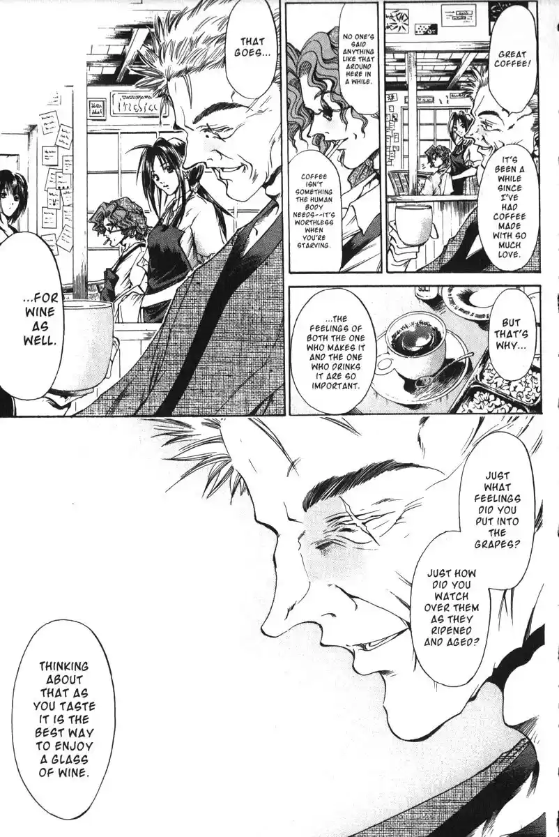 Get Backers vol.19 ch.161