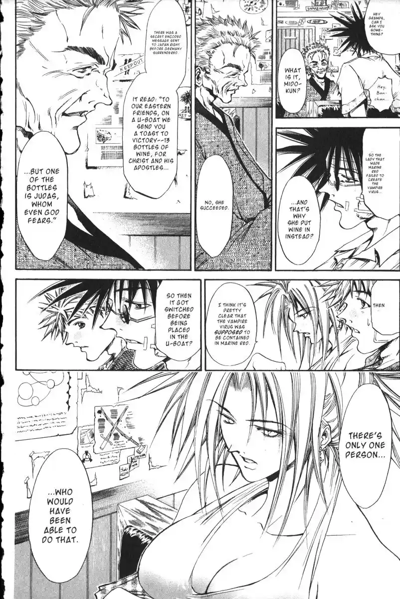 Get Backers vol.19 ch.161