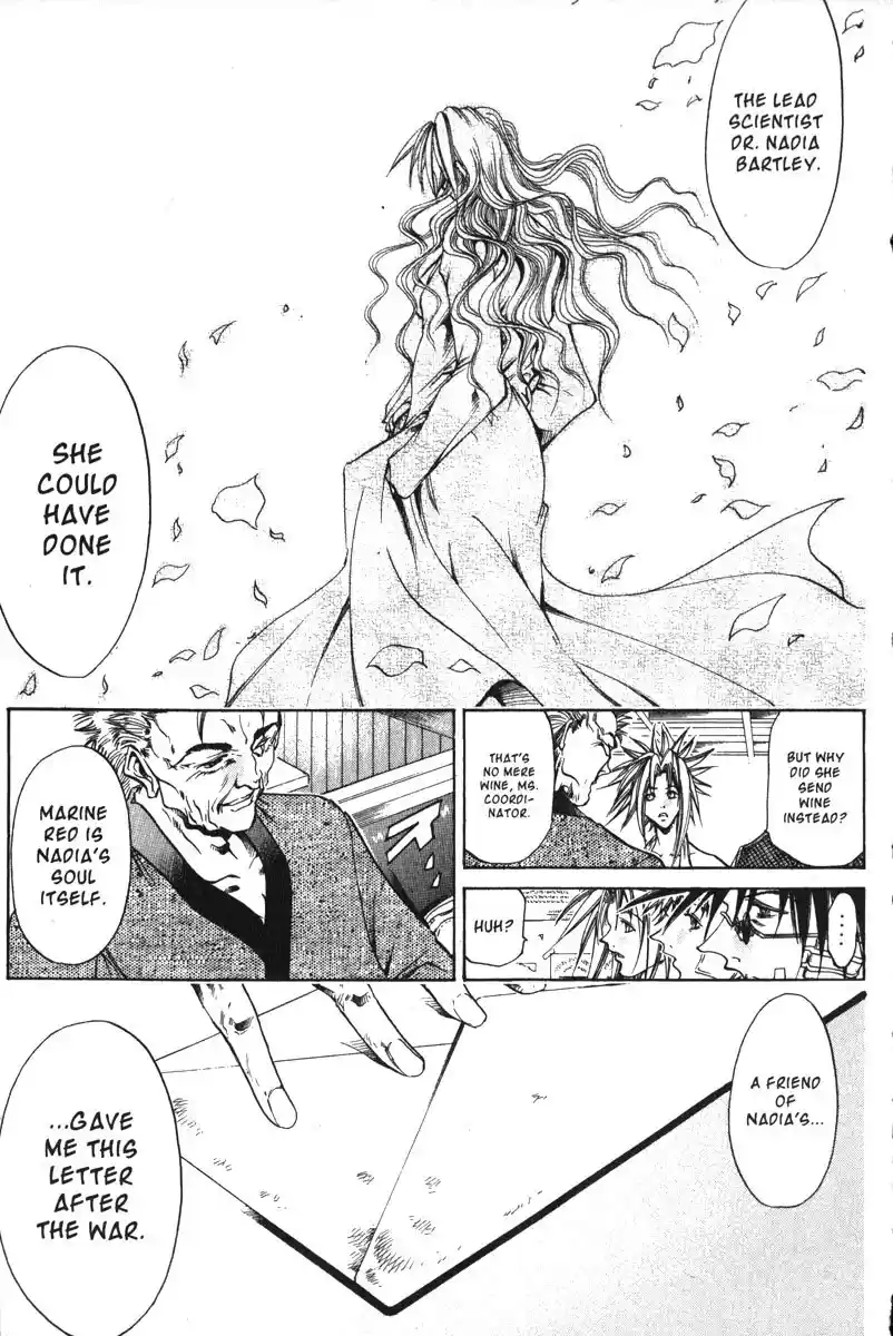 Get Backers vol.19 ch.161