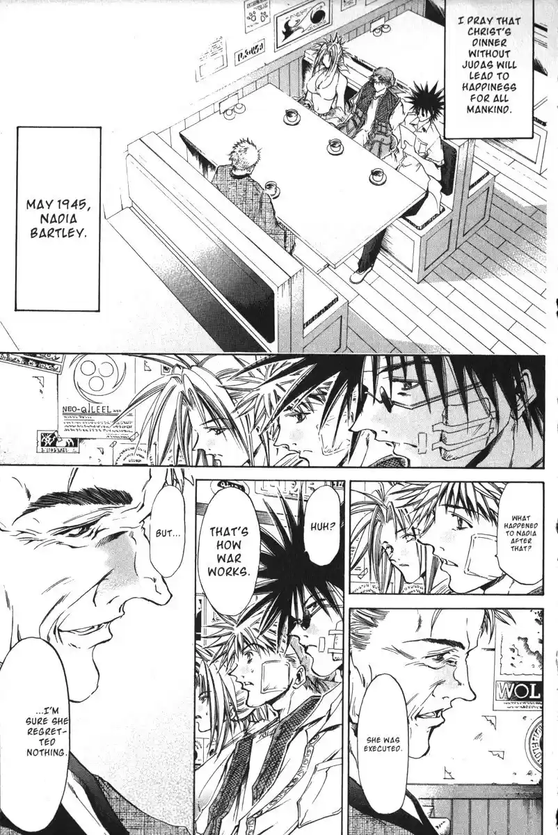 Get Backers vol.19 ch.161