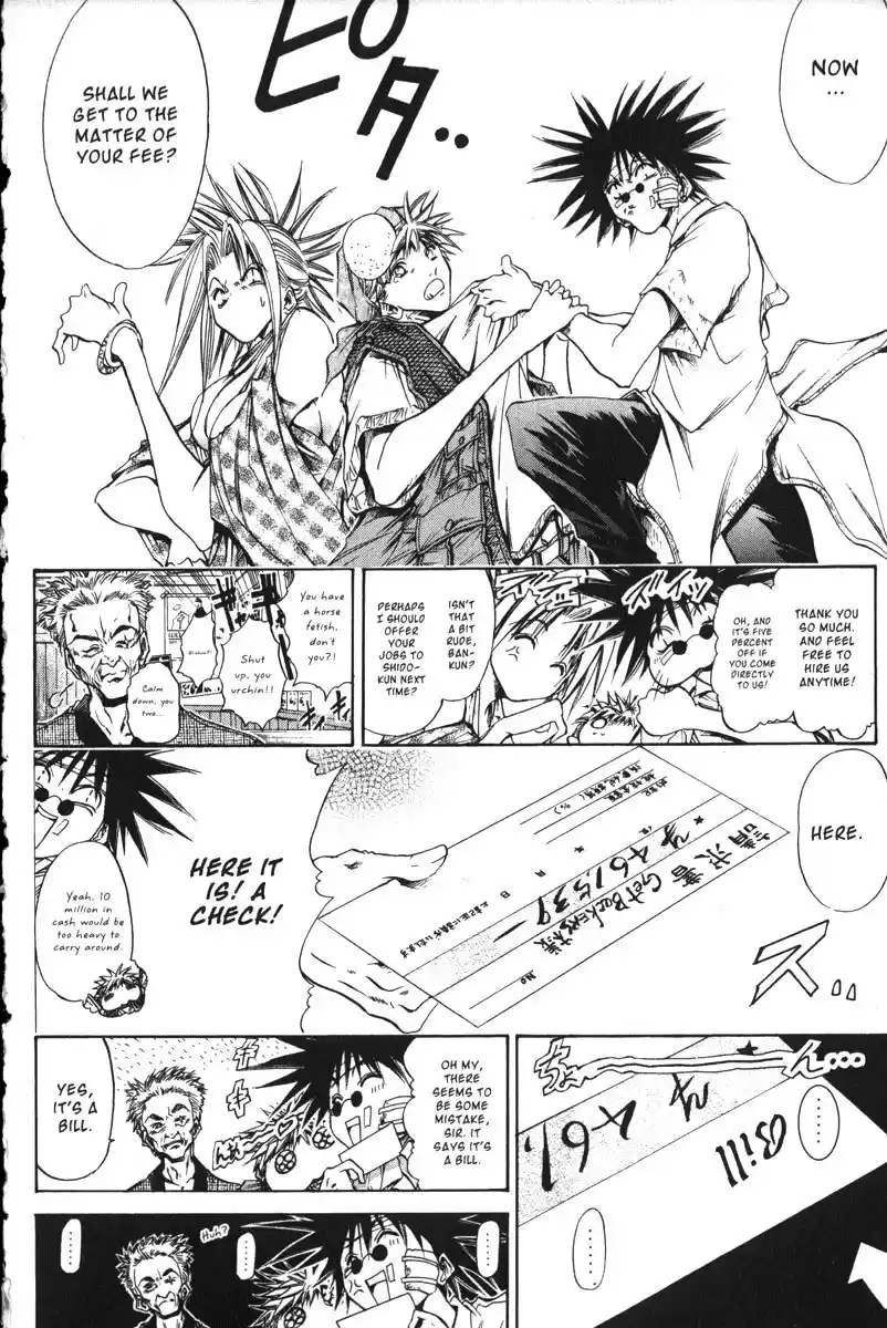 Get Backers vol.19 ch.161