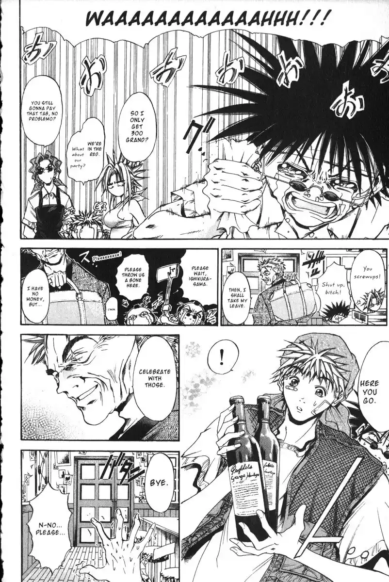 Get Backers vol.19 ch.161