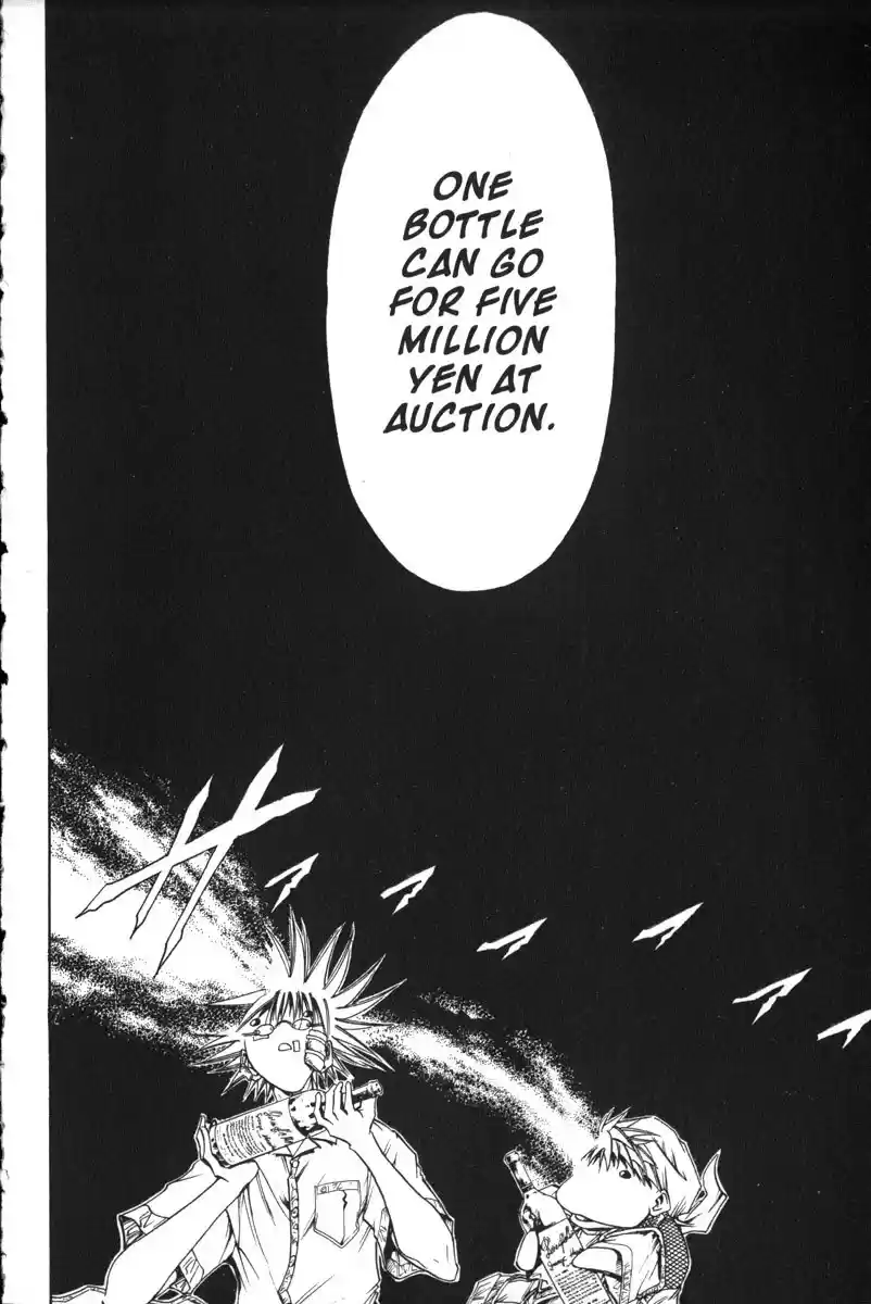 Get Backers vol.19 ch.161