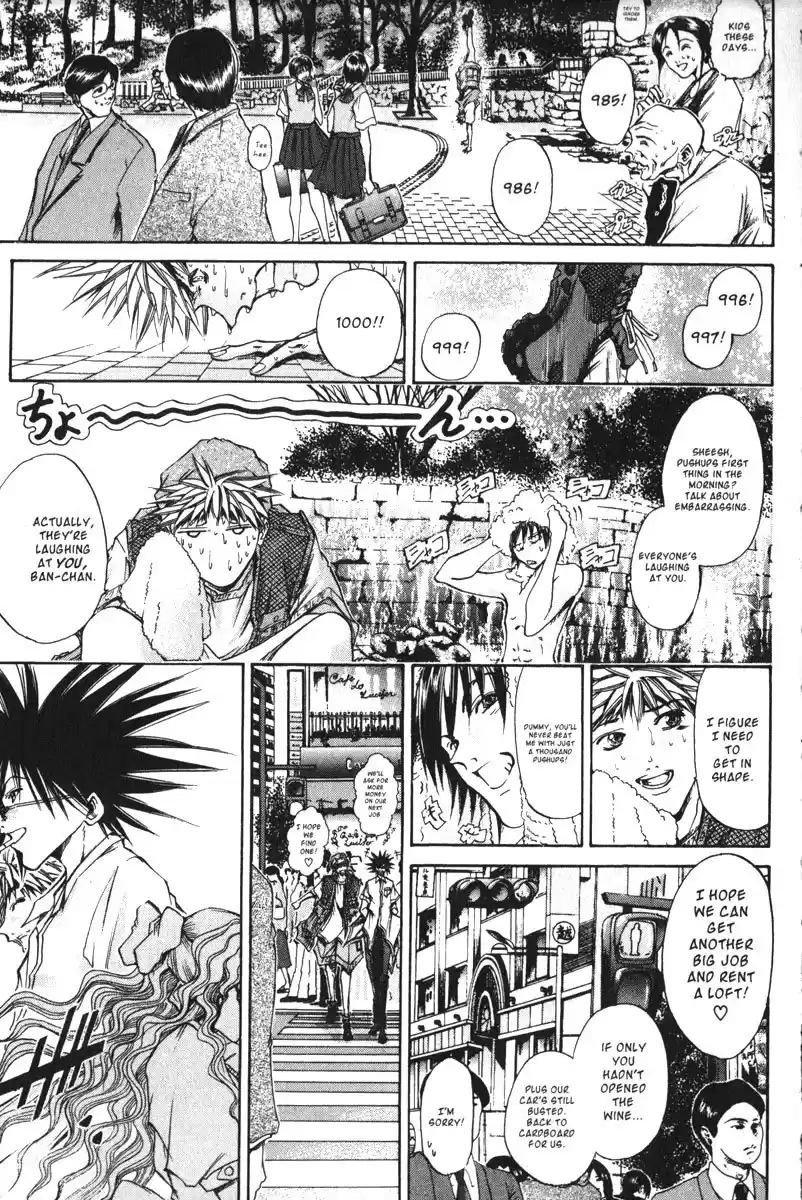 Get Backers vol.19 ch.162