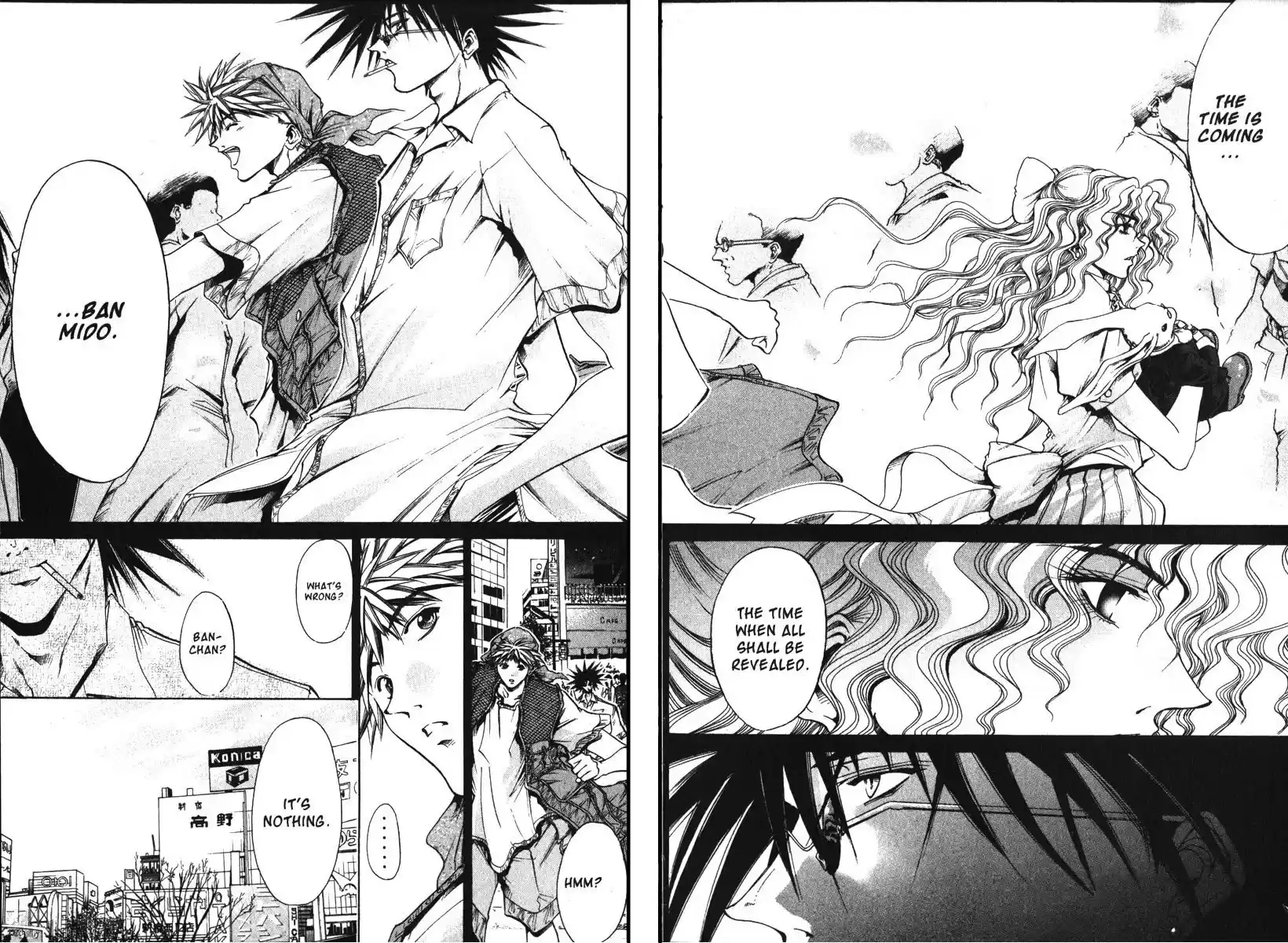 Get Backers vol.19 ch.162