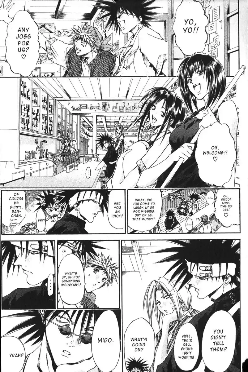 Get Backers vol.19 ch.162