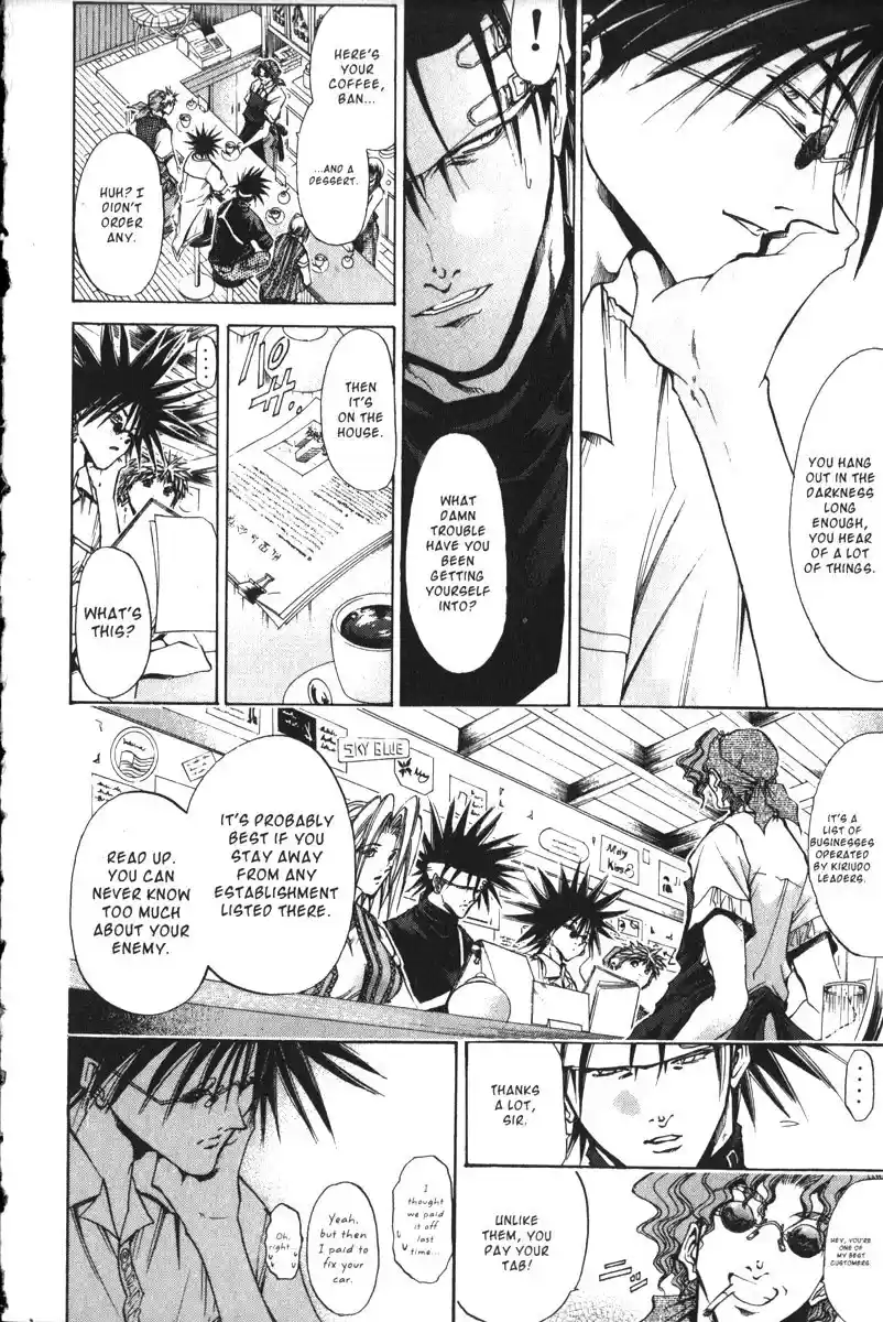 Get Backers vol.19 ch.162