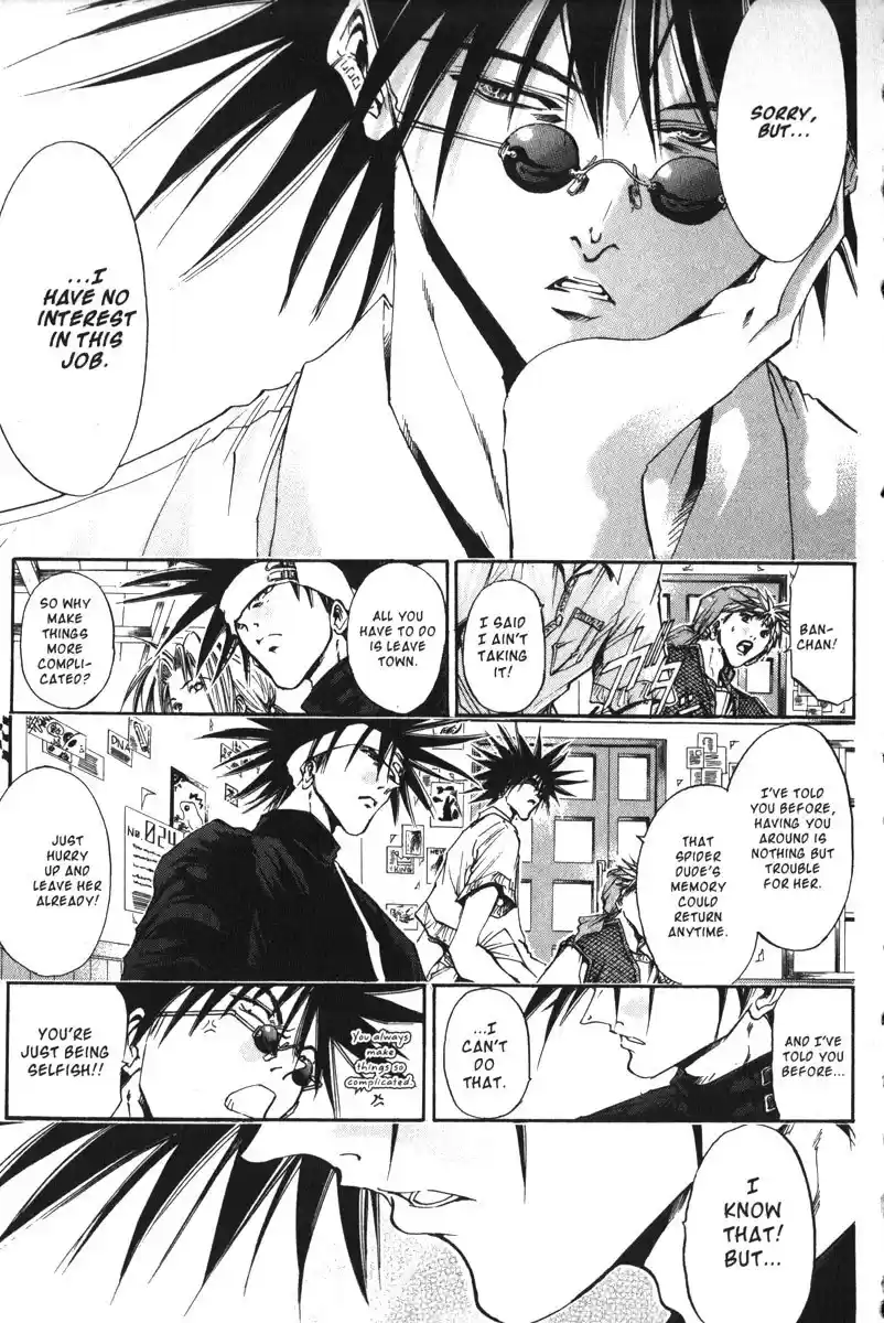 Get Backers vol.19 ch.162