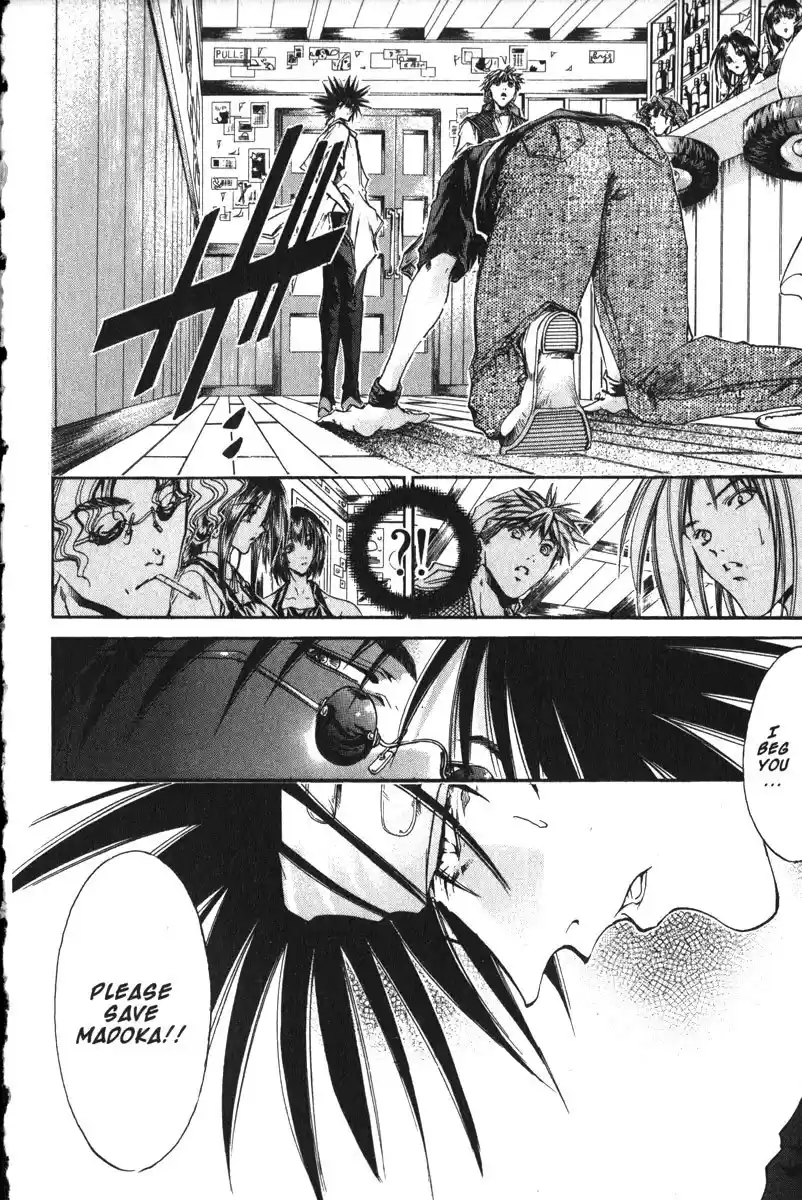 Get Backers vol.19 ch.162