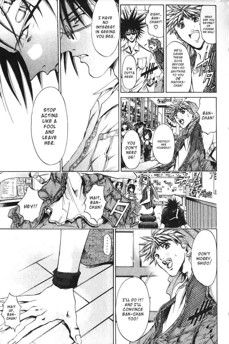 Get Backers vol.19 ch.162