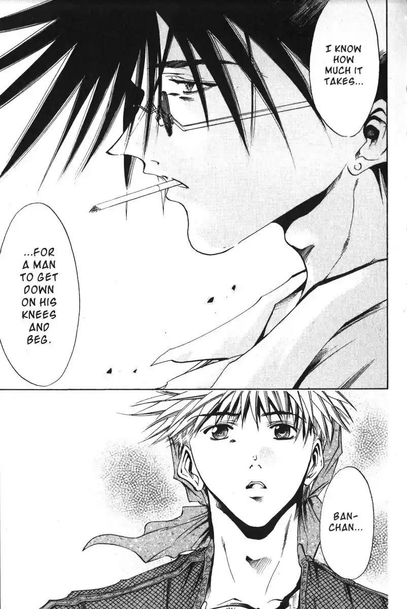 Get Backers vol.19 ch.162