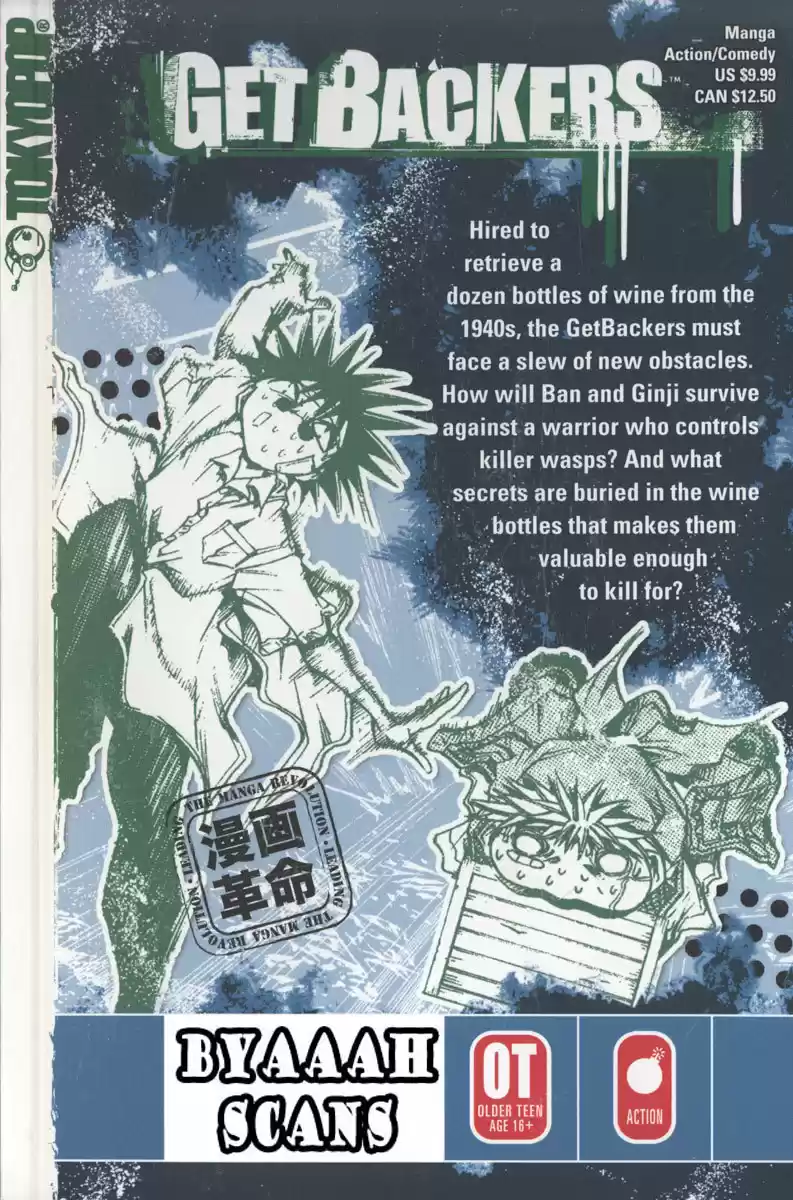 Get Backers vol.19 ch.162