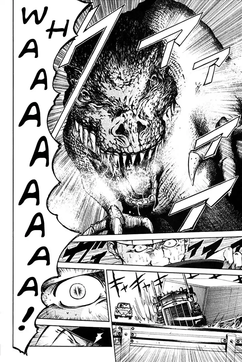 Get Backers vol.2 ch.11