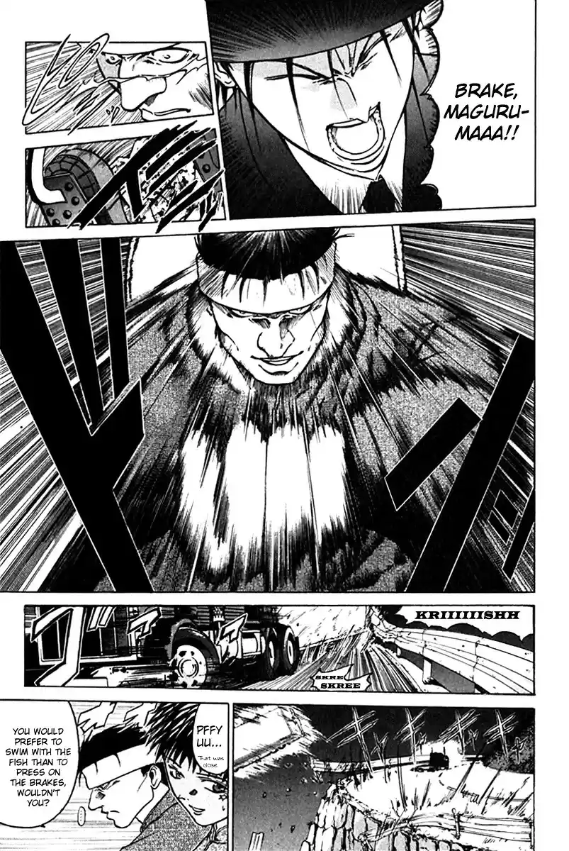 Get Backers vol.2 ch.11