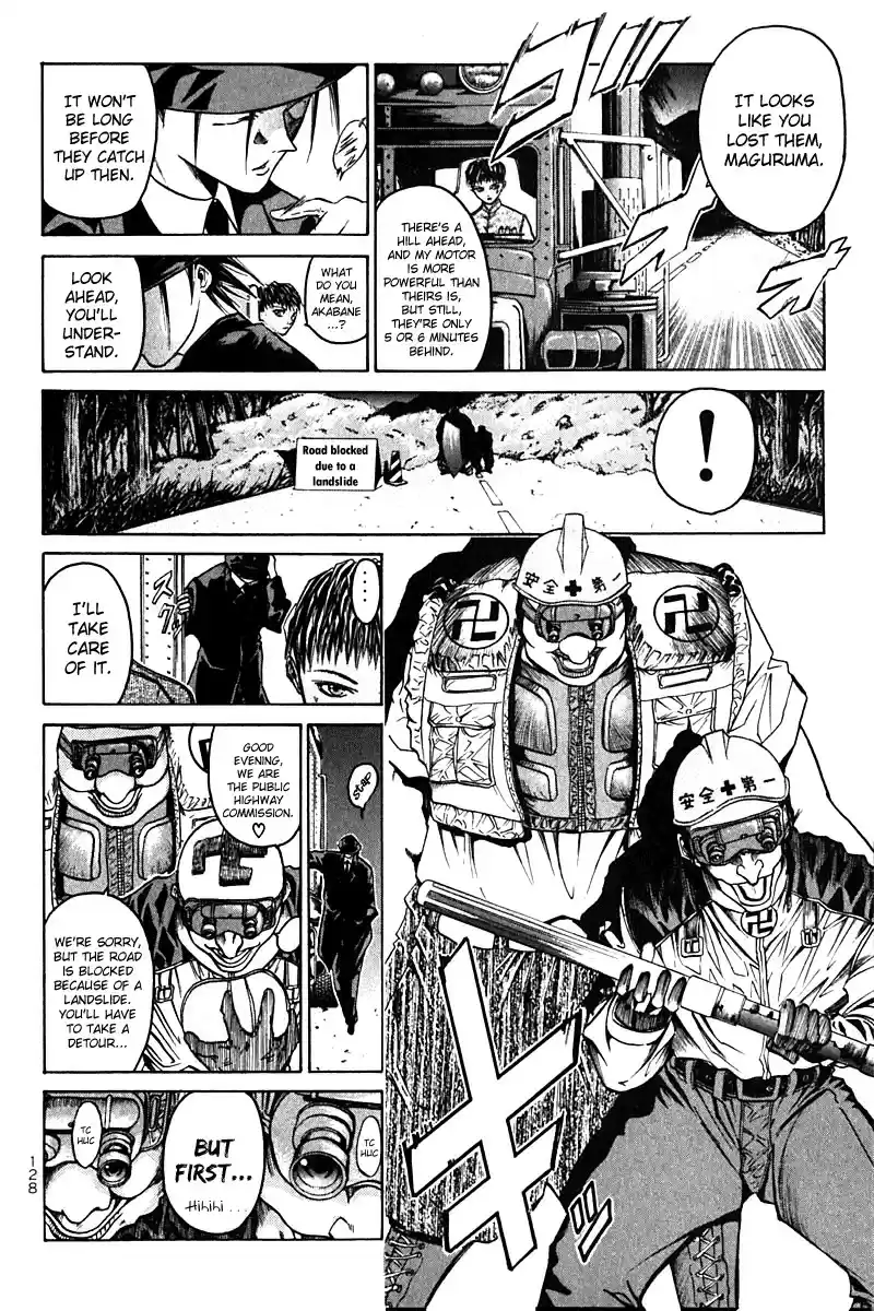 Get Backers vol.2 ch.11