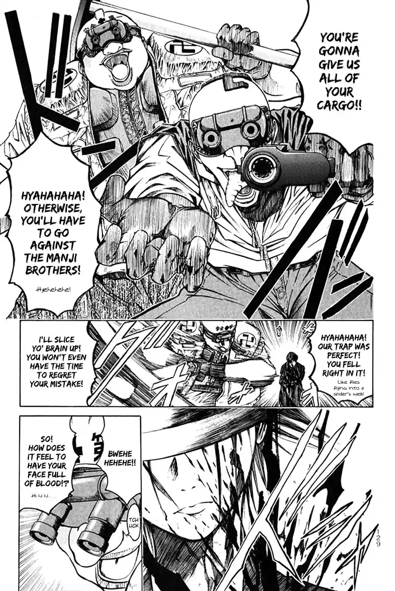 Get Backers vol.2 ch.11