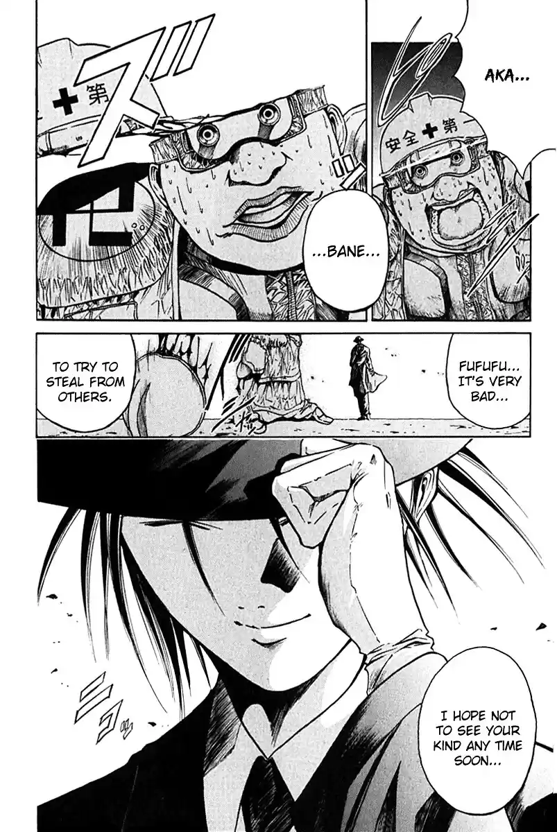 Get Backers vol.2 ch.11