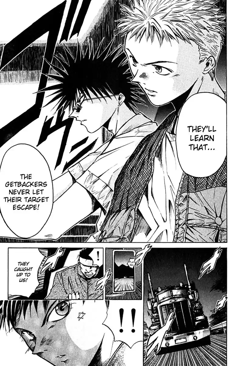 Get Backers vol.2 ch.11