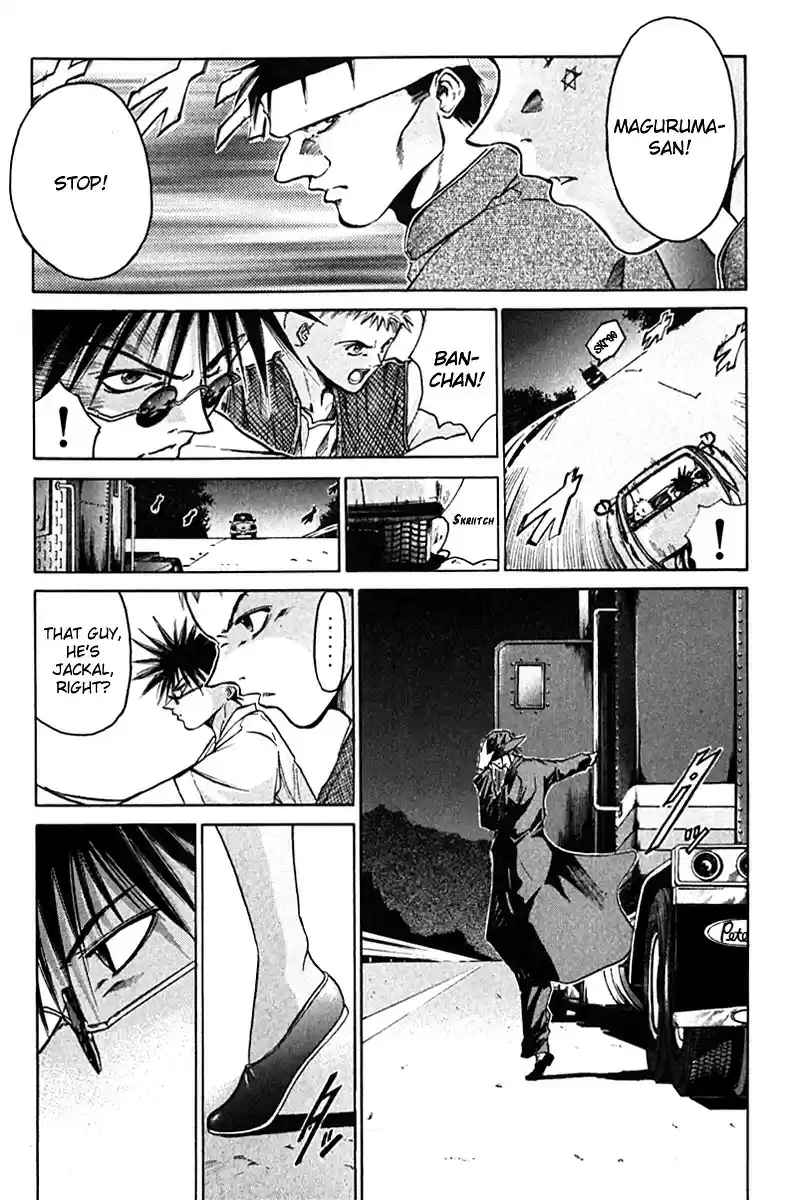 Get Backers vol.2 ch.11