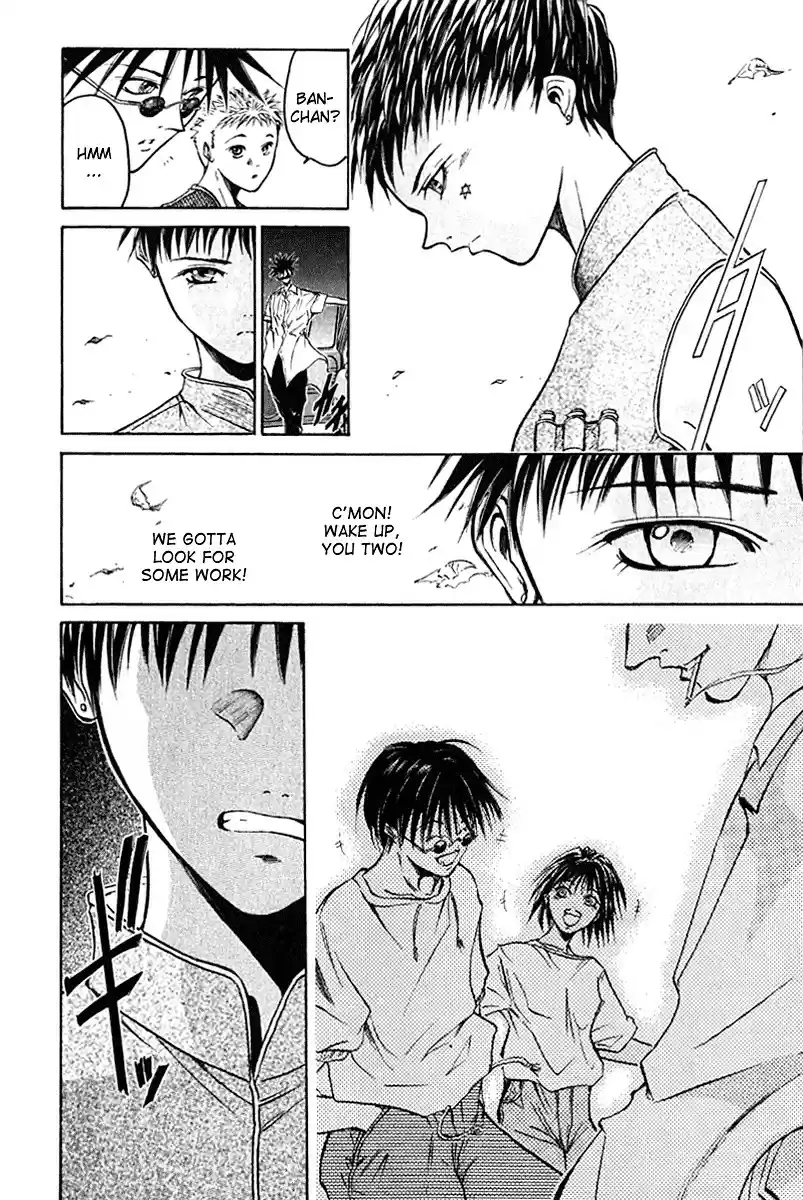 Get Backers vol.2 ch.11