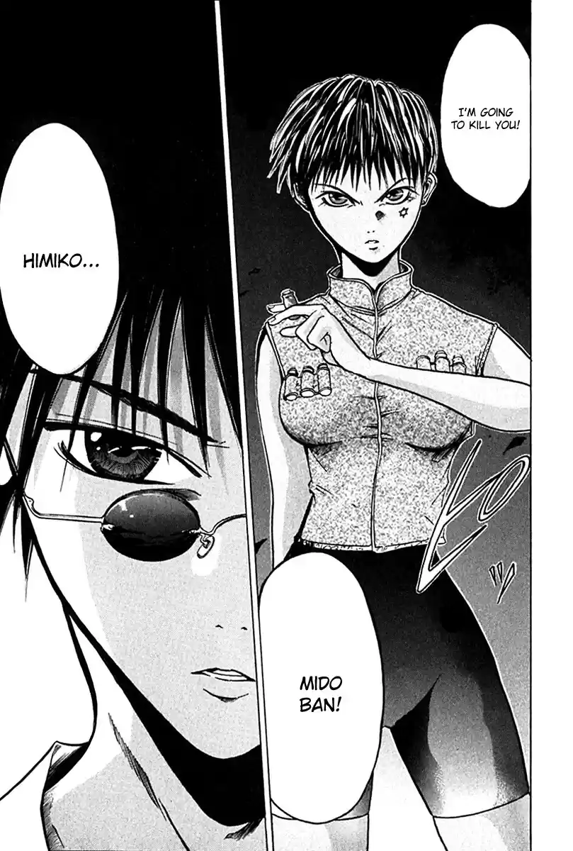 Get Backers vol.2 ch.11