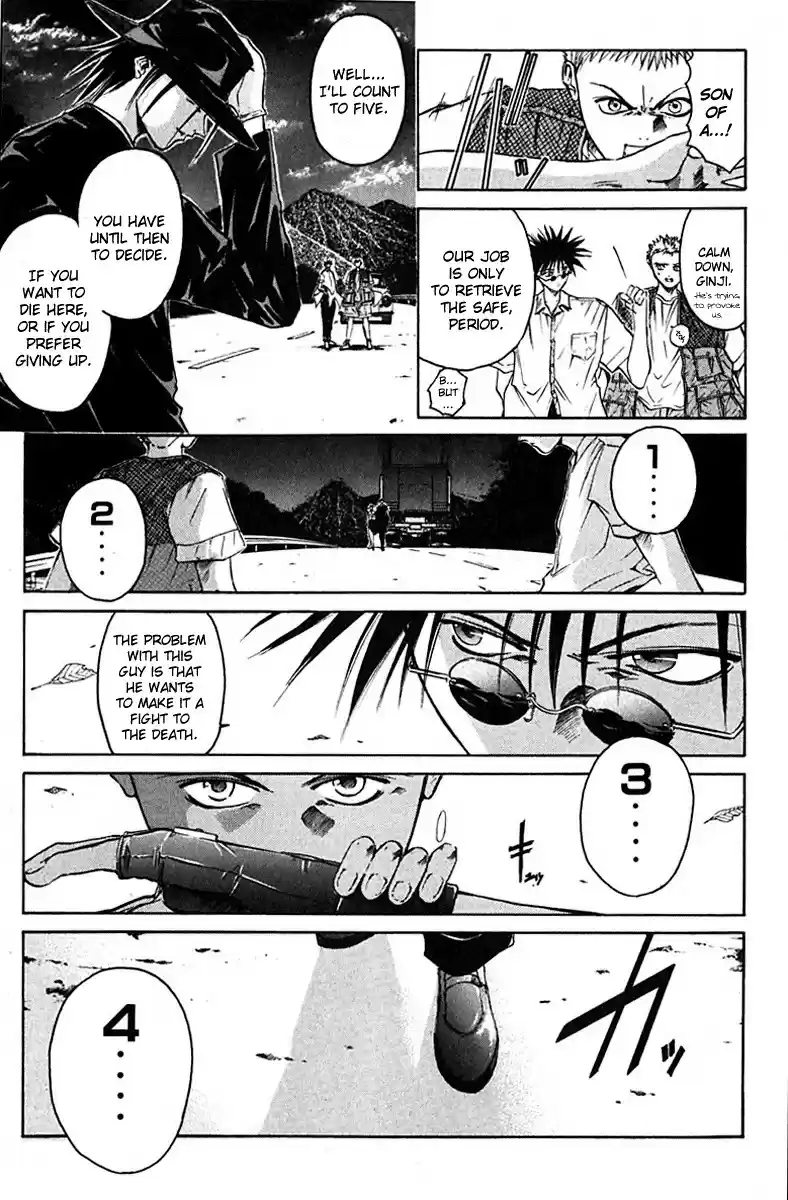 Get Backers vol.2 ch.12