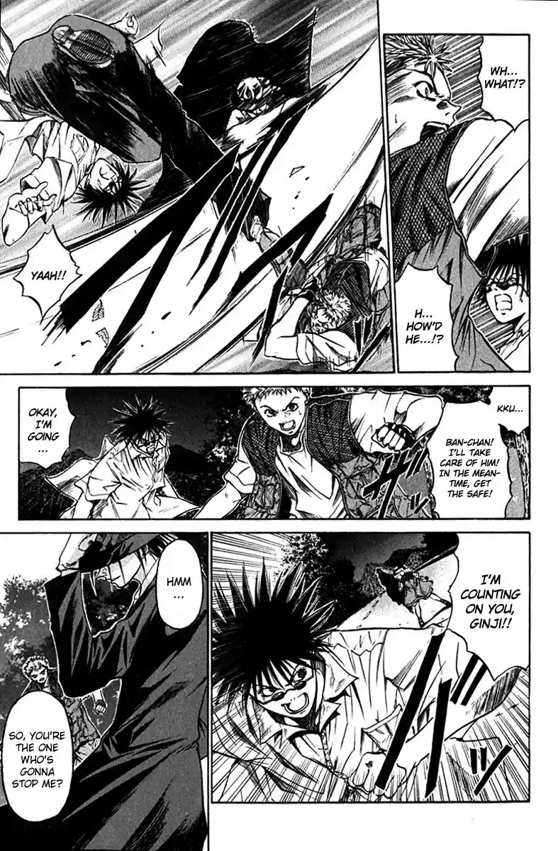 Get Backers vol.2 ch.12