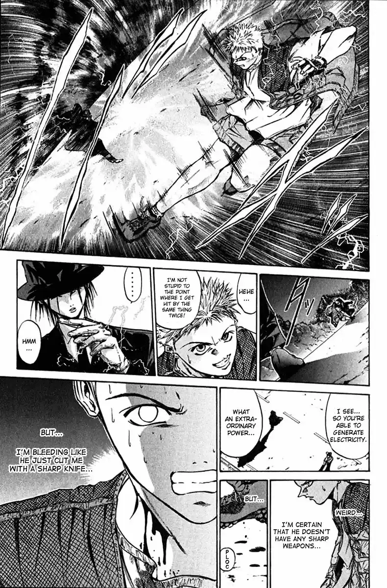 Get Backers vol.2 ch.12