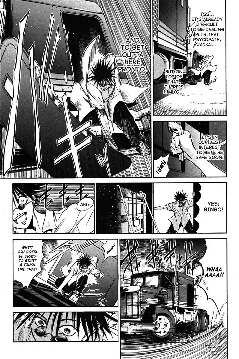 Get Backers vol.2 ch.12