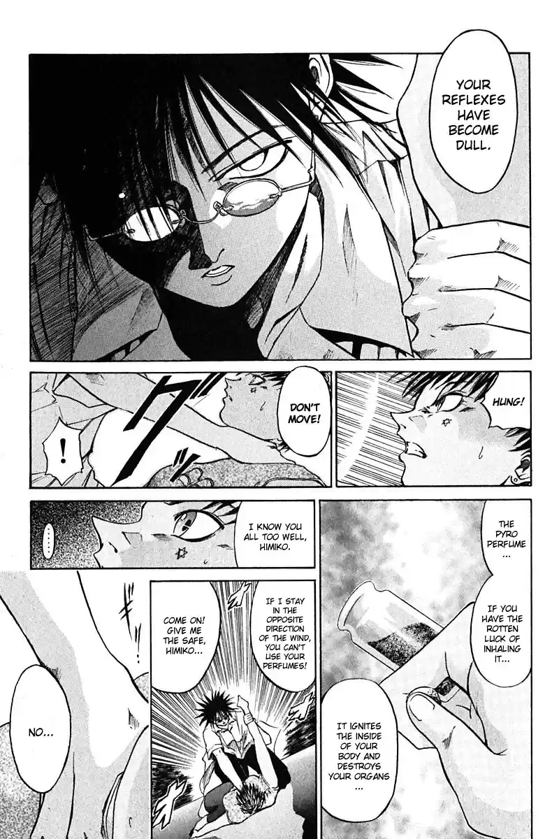 Get Backers vol.2 ch.12