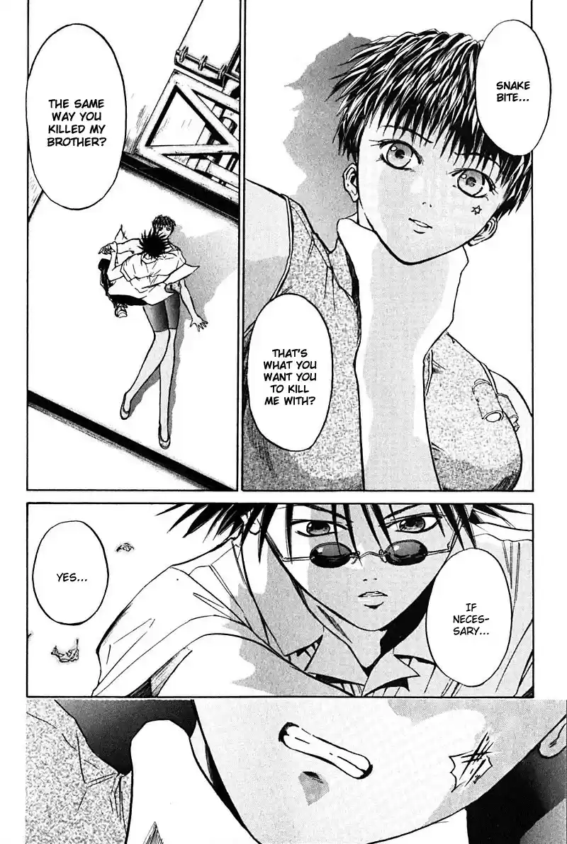 Get Backers vol.2 ch.12