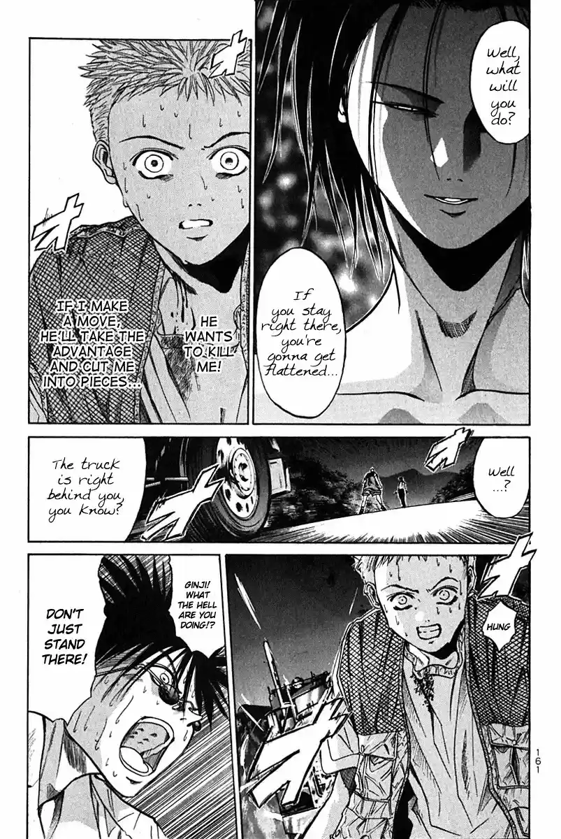 Get Backers vol.2 ch.12