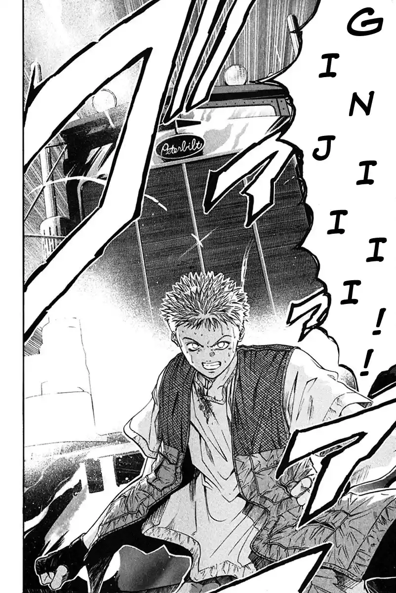 Get Backers vol.2 ch.12