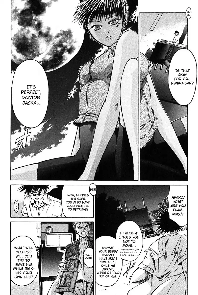 Get Backers vol.2 ch.13