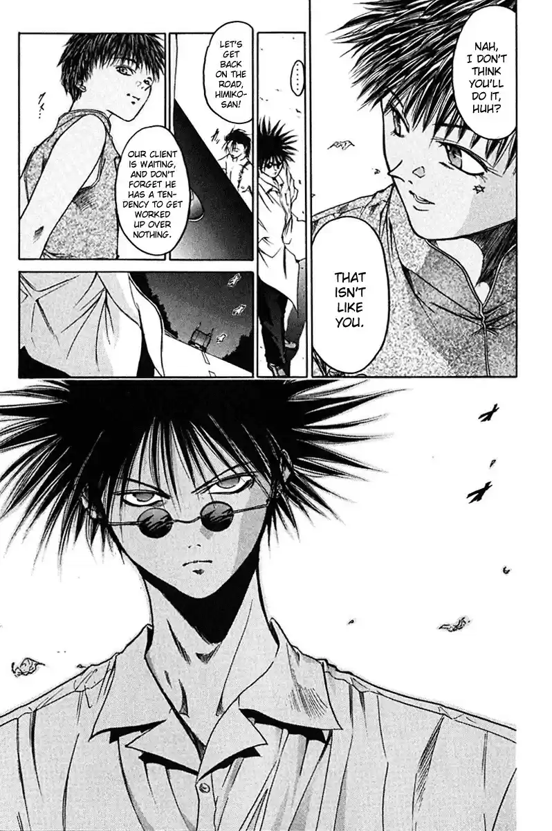 Get Backers vol.2 ch.13