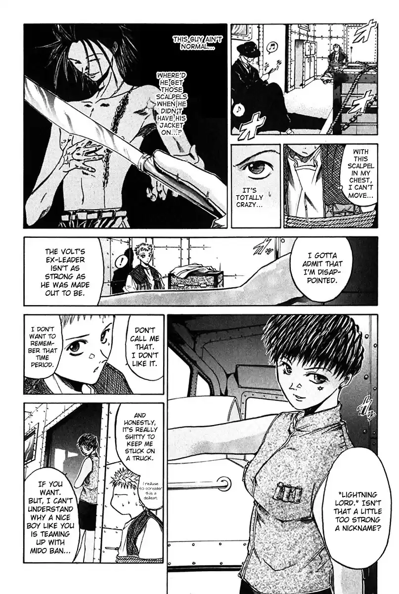 Get Backers vol.2 ch.13