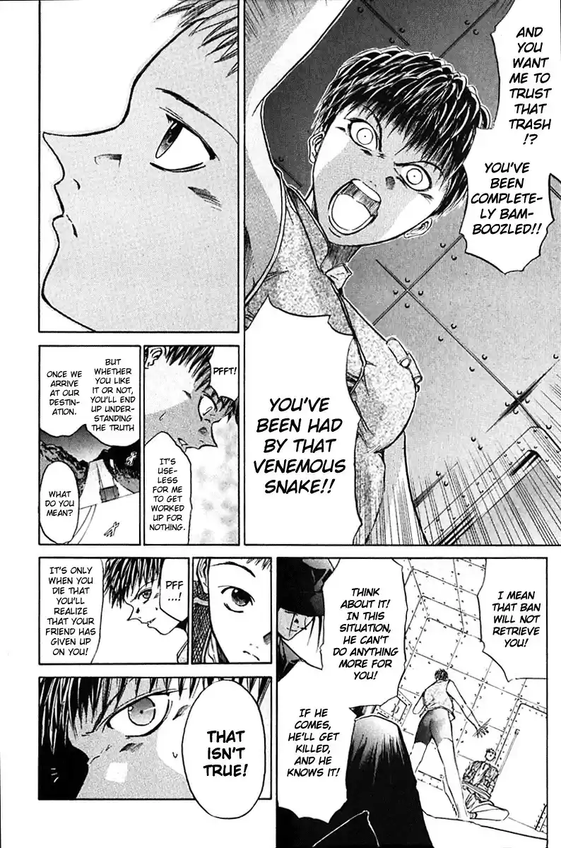 Get Backers vol.2 ch.13