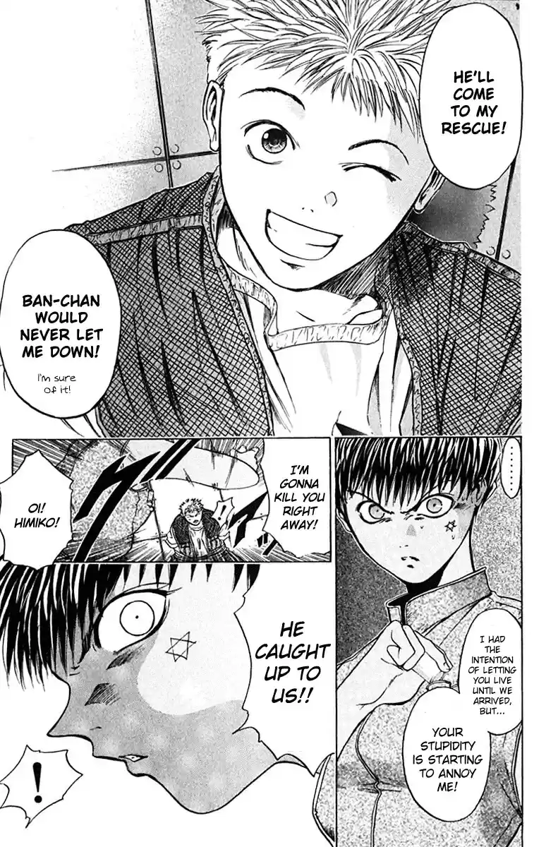 Get Backers vol.2 ch.13