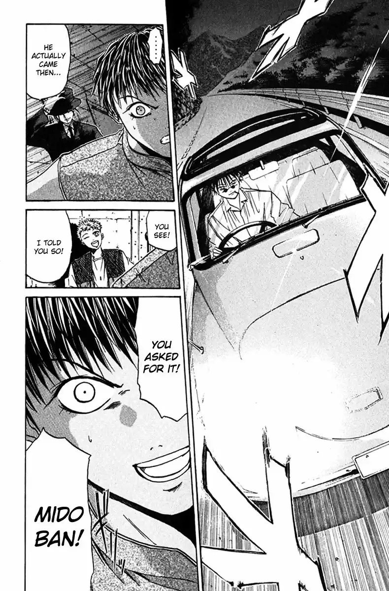 Get Backers vol.2 ch.13