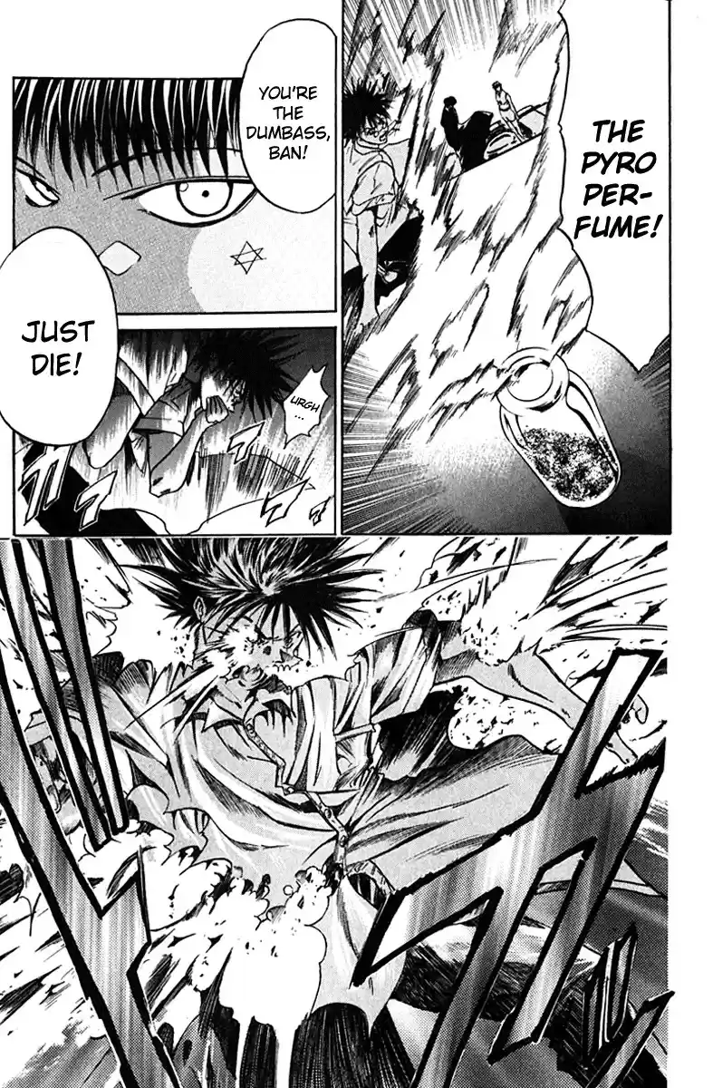 Get Backers vol.2 ch.13