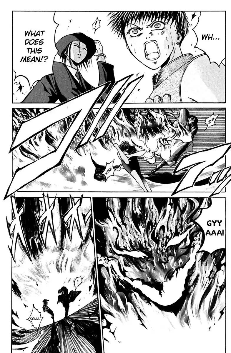 Get Backers vol.2 ch.13