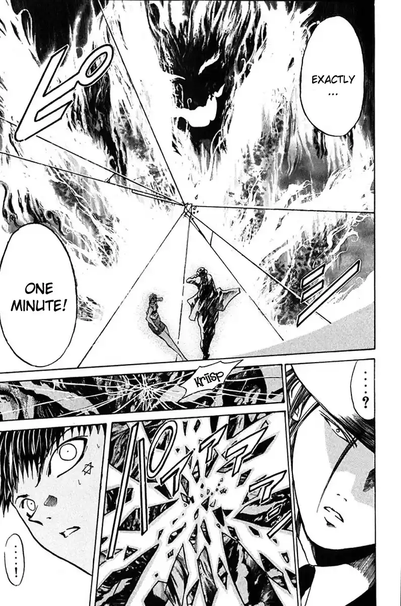 Get Backers vol.2 ch.13