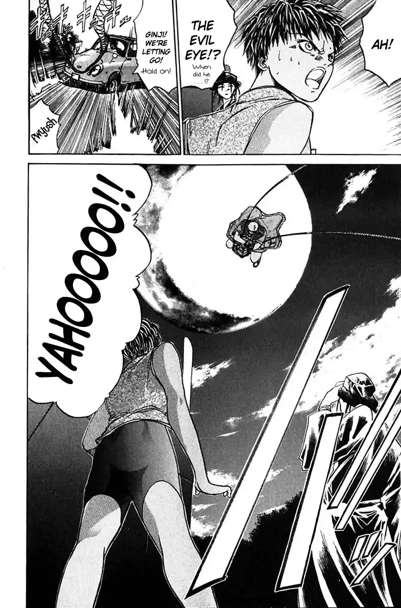 Get Backers vol.2 ch.13