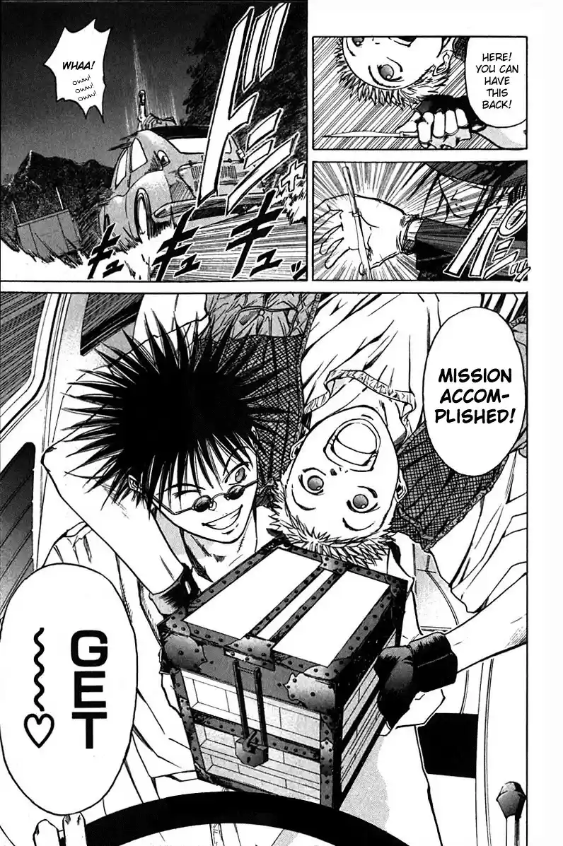 Get Backers vol.2 ch.13