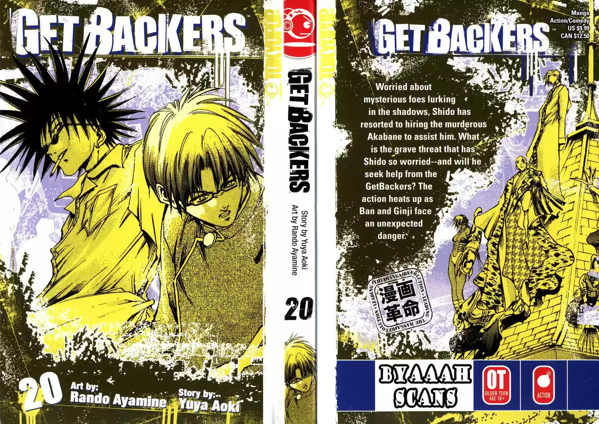 Get Backers vol.20 ch.163