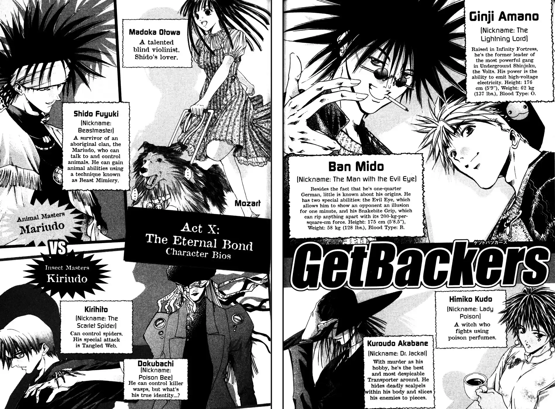 Get Backers vol.20 ch.163