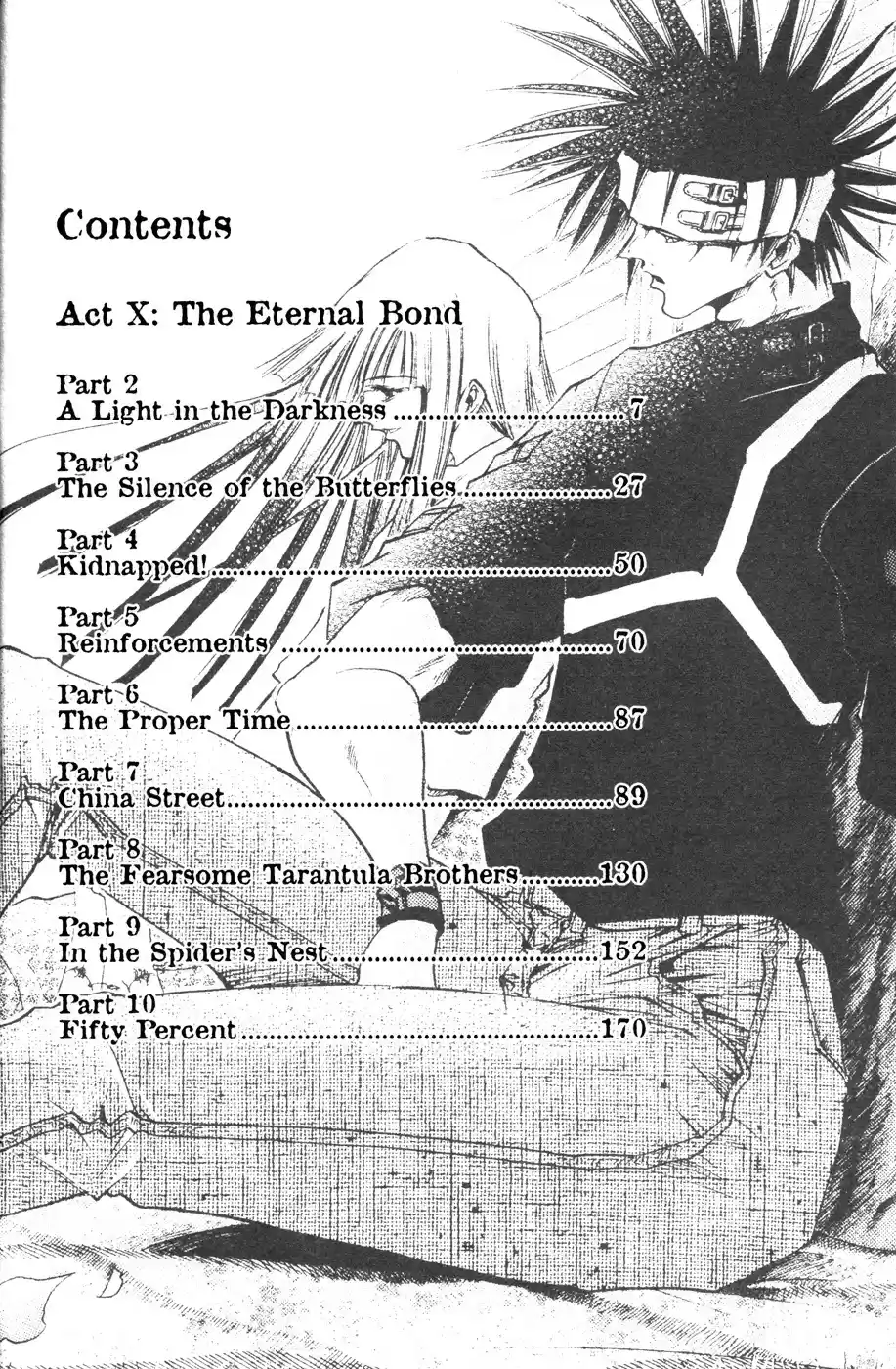 Get Backers vol.20 ch.163