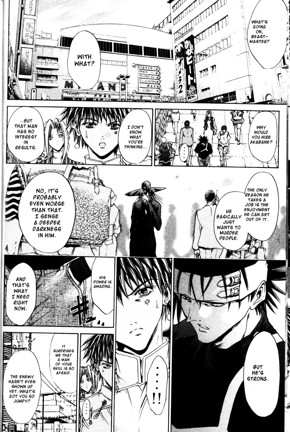 Get Backers vol.20 ch.163