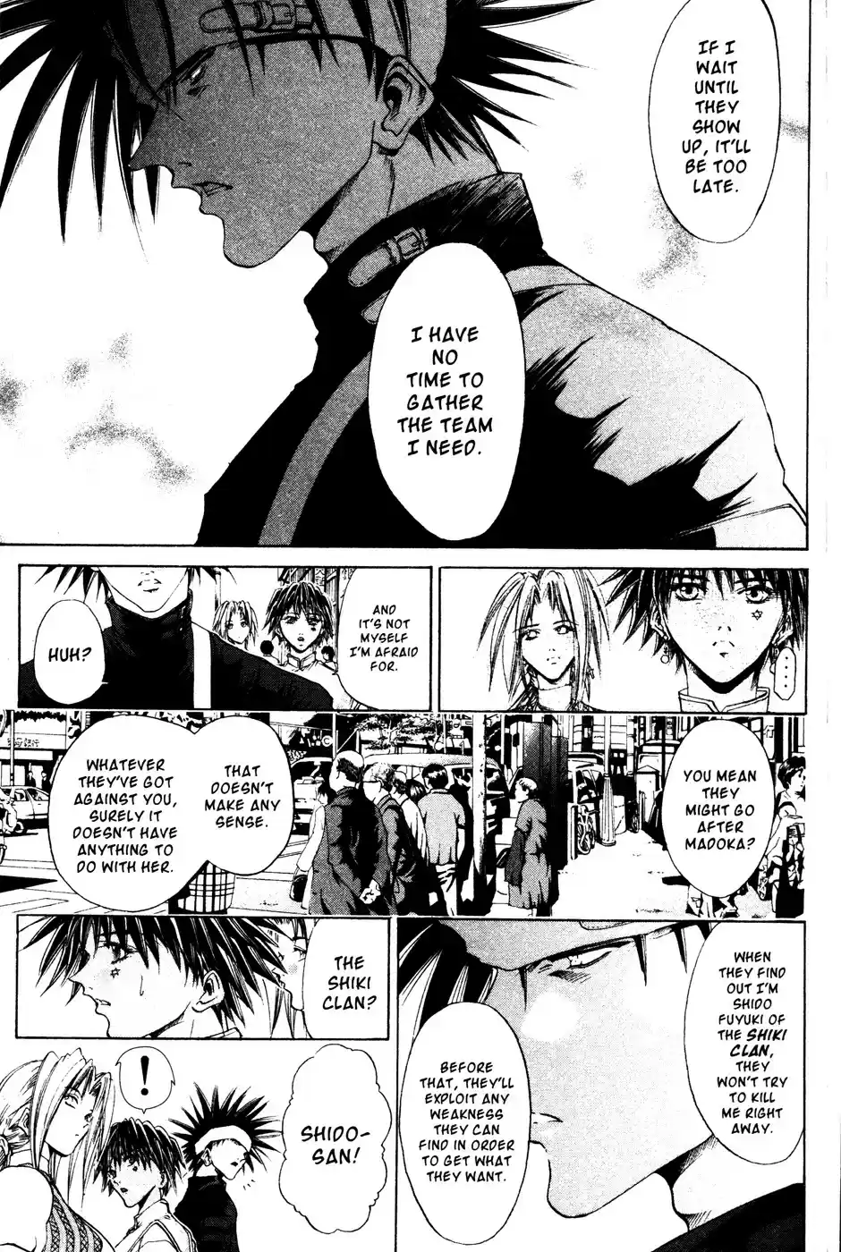 Get Backers vol.20 ch.163